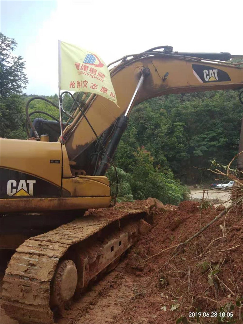 福建易順建筑工程有限公司提供技術(shù)人員和設備幫助祖墩鄉進(jìn)行災后重建