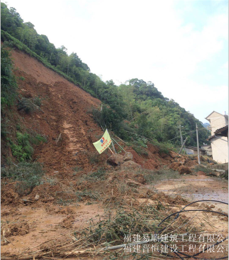 福建易順，晉恒建設，奔走于災后重建前線(xiàn)